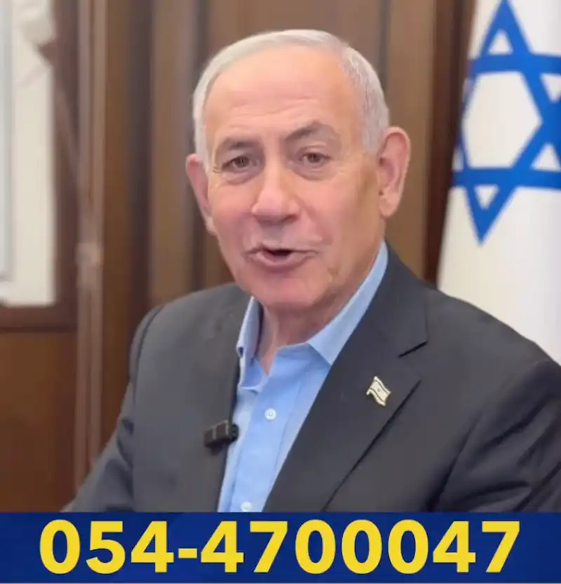 Netanyahu su WhatsApp, 10 ori azzurri nel nuoto e i dazi di Trump: le notizie della sera